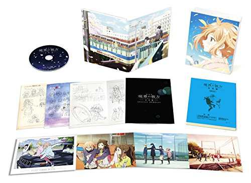 劇場版 境界の彼方 Ill Be Here 未来篇 Blu Ray の通販はau Pay マーケット Miyumiyu