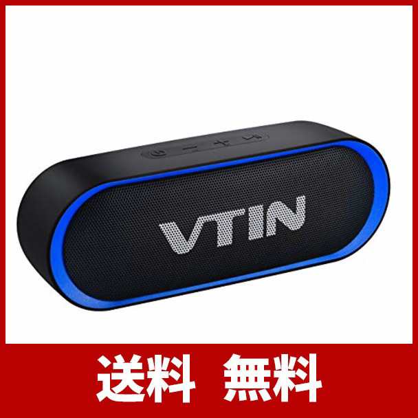 Vtin R4 Bluetoothスピーカー 10w出力 24時間連続再生 Ipx5防水仕様