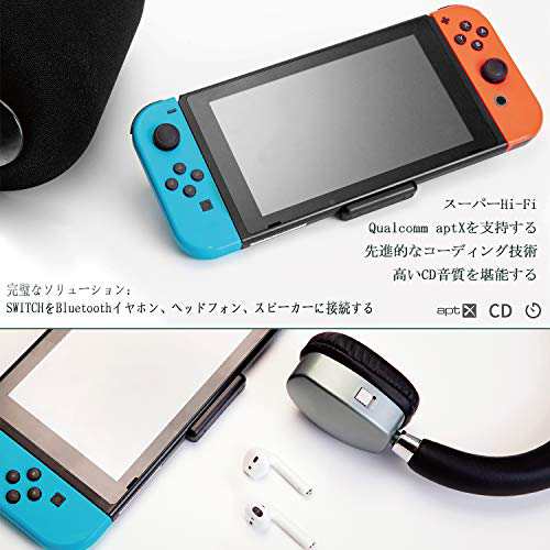 対応nintendo Switch Switch Lite Ps4 Macbook Pc用 Gulikit Route Air Pro Bluetoothアダプター マイク付き フォートナイトのボの通販はau Pay マーケット よろずやウェブマート