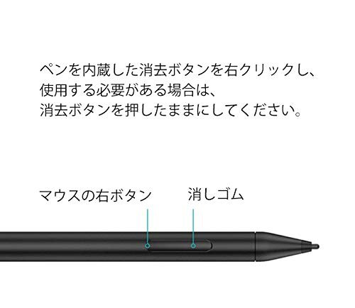 Anyqoo マイクロソフト専用 タッチペン 極薄 筆圧感知 マンガ イラスト 制作用 デザイン 1024レベルの圧力感度surface Laptop Surfacの通販はau Pay マーケット よろずやウェブマート