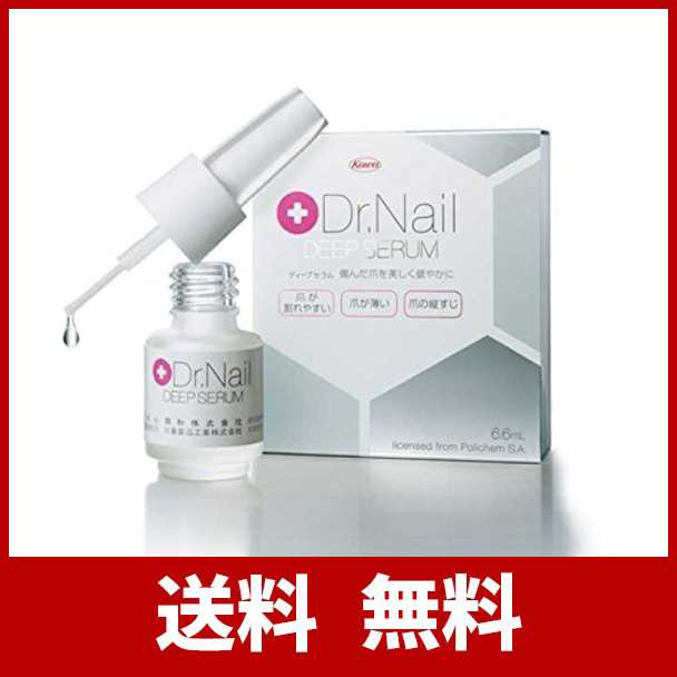 Dr Nail Deep Serum ドクターネイル ディープセラム 6 6mlの通販はau Pay マーケット Ange Online