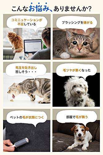 正規品 アリエッタ ペットブラシ 左右ワンペア 猫ブラシ 犬ブラシ 抜け毛取り 毛玉取り グローブの通販はau Pay マーケット バンビーナwowma 店