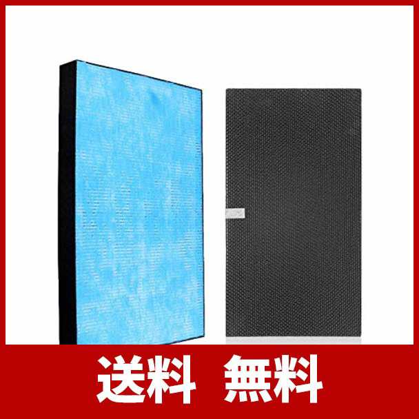 空気清浄機交換用 フィルター 集じん フィルター Kafp029a4 と 脱臭 フィルター 2枚入り の通販はau Pay マーケット グッドプライス 本店