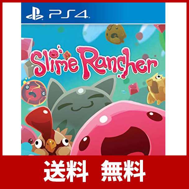 Slime Rancher スライム ランチャー 輸入版 Ps4の通販はau Pay マーケット グッドプライス 本店