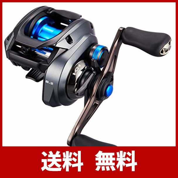 シマノ Shimano ベイトリール Slx Dc 70xg 右巻き 71xg 左巻き の通販はau Pay マーケット グッドプライス 本店