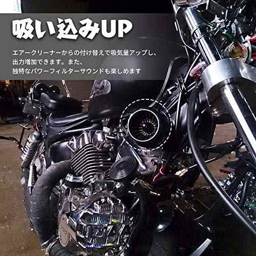 Ruien 汎用 バイク用 カーボン調 エアフィルター パワーフィルター エアクリーナー 28mm 35mm 42mm 48mm Jazz マグナ50 モンキー ゴの通販はau Pay マーケット M S Online