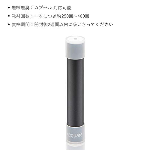 Nequare プルームテック カートリッジ Ploom Tech アトマイザー 互換 カプセル対応 無味無臭 本入りの通販はau Pay マーケット M S Online