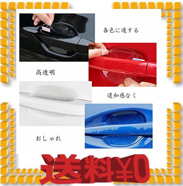 5枚入り トヨタ アクア Aqua Nhp10 アルファード G Ggh35w Ggh30w Agh35w Agh30w アルファードハイブリッド Ayh30w ハリアーの通販はau Pay マーケット M S Online