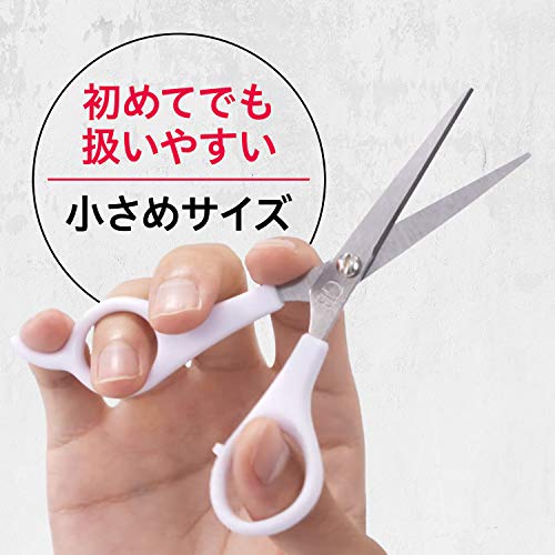 Gbヘアセルフカット セットの通販はau Pay マーケット M S Online