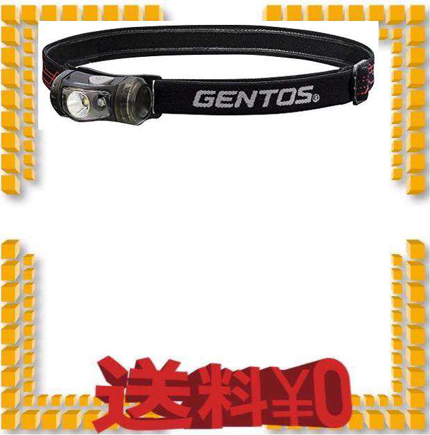 Gentos ジェントス Led ヘッドライト 小型 明るさ95ルーメン 実用点灯7 5時間 赤色サブled 単3形電池1本使用 Cp 095d 登山 釣りの通販はau Pay マーケット M S Online