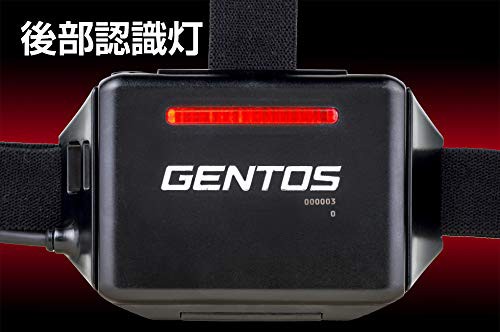 Gentos ジェントス Led ヘッドライト Gシリーズ Usb充電式 明るさ300 1100ルーメン 実用点灯6 12時間 Ansi規格準拠の通販はau Pay マーケット M S Online