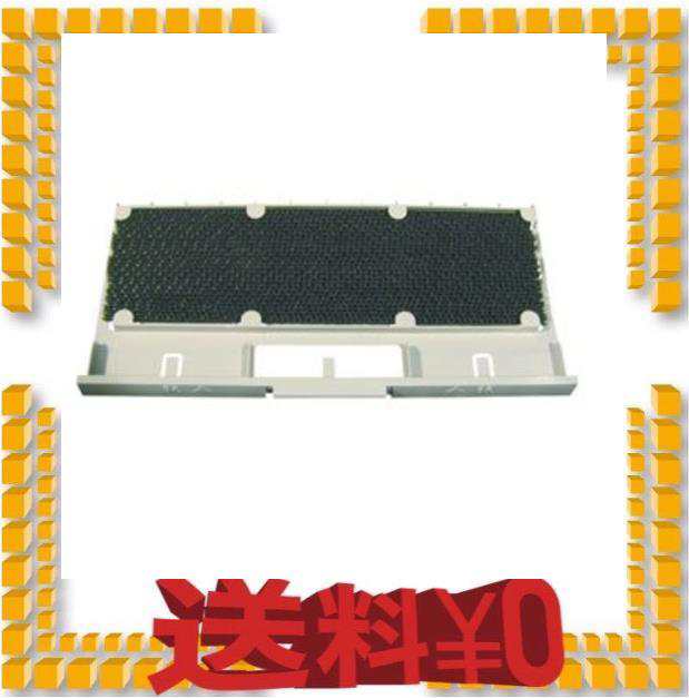 KAF020A41S ダイキン エアコン用交換フィルター（2枚入） DAIKIN　光触媒集塵・脱臭フィルター（枠付） [KAF020A41S]