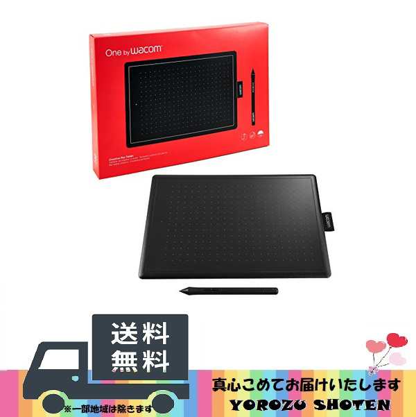 ワコム ペンタブレット One by Wacom ペン入力専用モデル Mサイズ CTL-672/K0-Cの通販はau PAY マーケット -  ＹＯＲＯＺＵ笑店 au PAY マーケット店