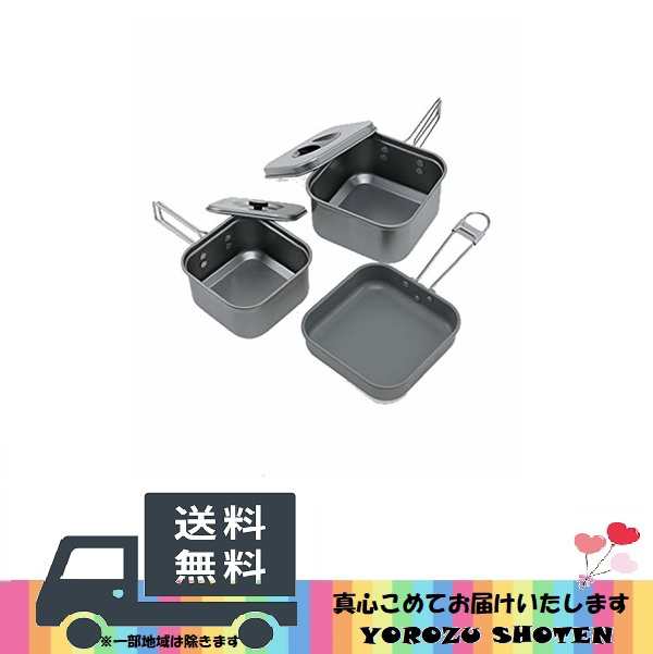 Uniflame ユニフレーム 山クッカー 角型 3 No の通販はau Pay マーケット ｙｏｒｏｚｕ笑店 Au Pay マーケット店