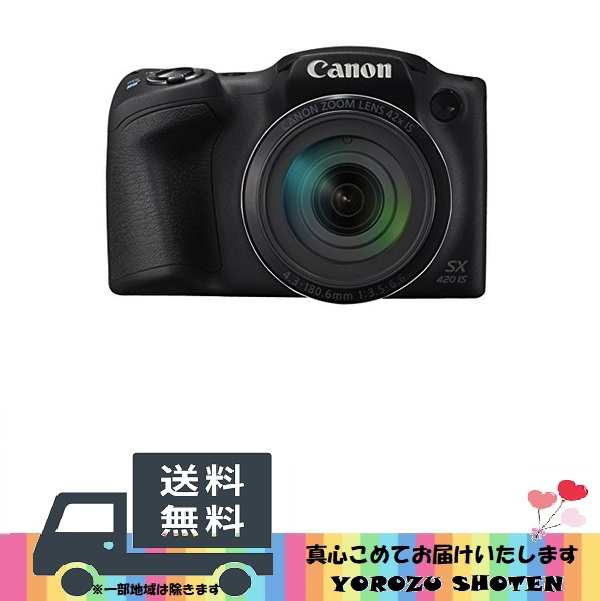 Canon デジタルカメラ PowerShot SX420 IS 光学42倍ズーム PSSX420ISの通販はau PAY マーケット -  ＹＯＲＯＺＵ笑店 au PAY マーケット店