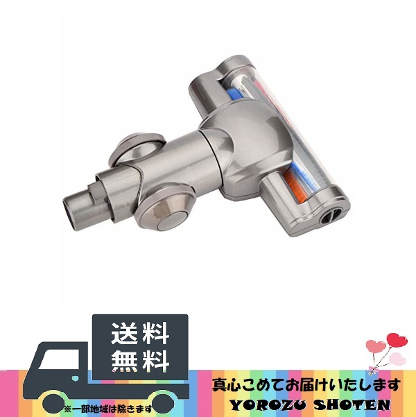 カーボンファイバー搭載モーターヘッド 掃除機 対応 Dyson ダイソン Dc31 Dc35アタッチメント パーツの通販はau Pay マーケット ｙｏｒｏｚｕ笑店 Au Pay マーケット店