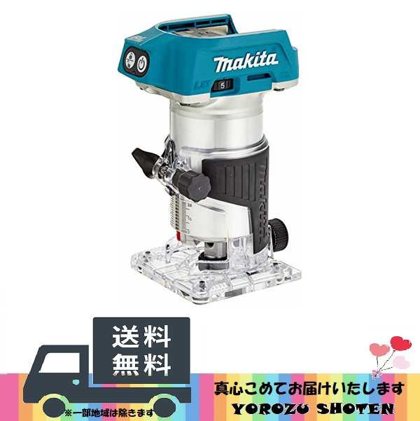 2021春の新作 マキタ Makita 充電式トリマ18V 本体のみ RT50DZ