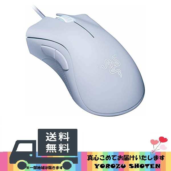 Razer Deathadder Essential 有線ゲーミングマウス ホワイト 並行輸入品 の通販はau Pay マーケット ｙｏｒｏｚｕ笑店 Au Pay マーケット店