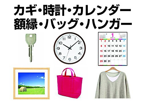 フック 壁 傷つけない 耐荷重5kg 3個入り 石膏ボード 壁紙 賃貸 ホチキスで取付 簡単 固定 跡が残らない 壁掛けフック 特許の通販はau Pay マーケット Hikari Net