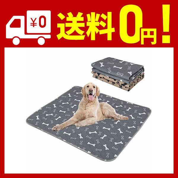 ペットおしっこマット 80 90cm 2枚入 ペットベッド クッション 犬 猫 ペットシーツ ペット用おしっこパッド 介護パッド 防水 速乾の通販はau Pay マーケット Hikari Net