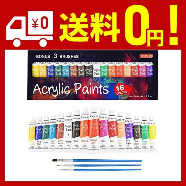 【同梱不可】 アクリル絵の具 ガラス 塗り絵 メタリック 耐久 キャンバス 画材 子供用 防水 木材に適用 初心者 美術 パレット付き フルイドアート 60ml 陶器 大容量 トールペイント ブラシ3本 イラスト 蛍光色 速乾 大人