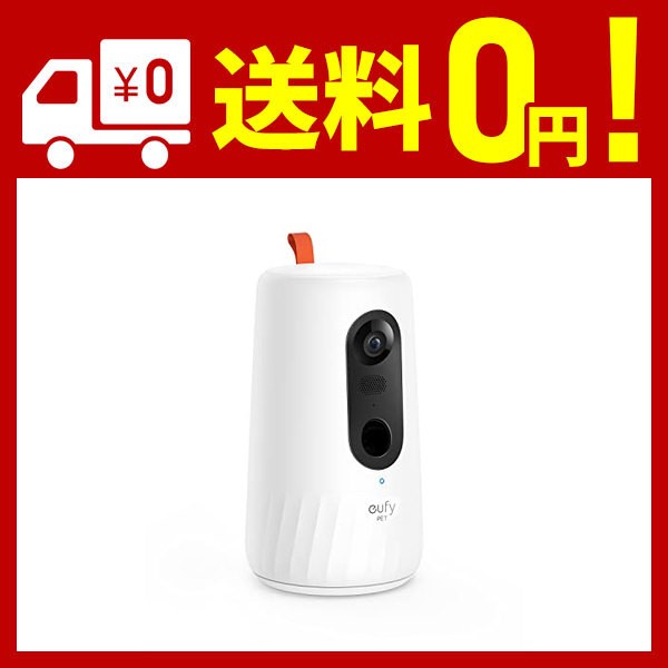 Anker Eufy Dog Camera D605（犬用自動給餌器）【ペットカメラ / Wi-Fi