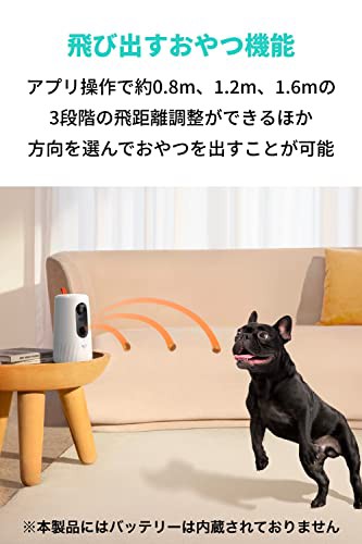 Anker Eufy Dog Camera D犬用自動給餌器ペットカメラ / Wi Fi