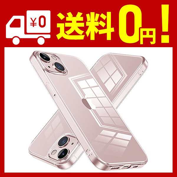 直販 NIMASO ケース iPhone13mini 用 クリアカバー iphone13ミニ 対応