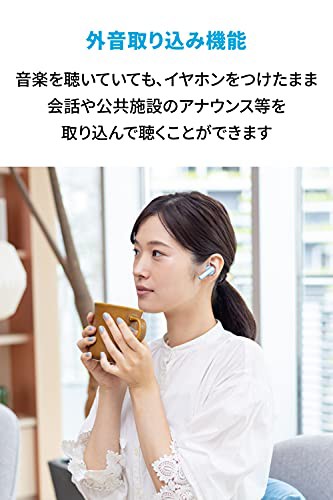 Anker Soundcore Life P3（ワイヤレス イヤホン Bluetooth 5.0）【完全