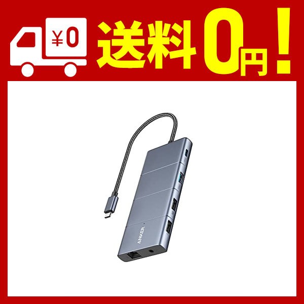 Anker 565 USB-C ハブ (11-in-1) 10Gbps 高速データ転送 4K HDMIポート DisplayPort 100W USB  PD対応 USB 3.2 Gen 2 USB-Cポート USB｜au PAY マーケット