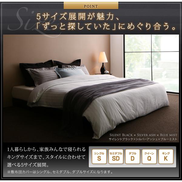 ベッドカバーセット (ダブル 4点 掛けカバー/ボックスシーツ/枕カバー2P ピンク ペールピンク) 日本製 綿100％ 洗える 布団カバー 4点セット ダブル ベッドタイプ おしゃれ 掛け布団カバー