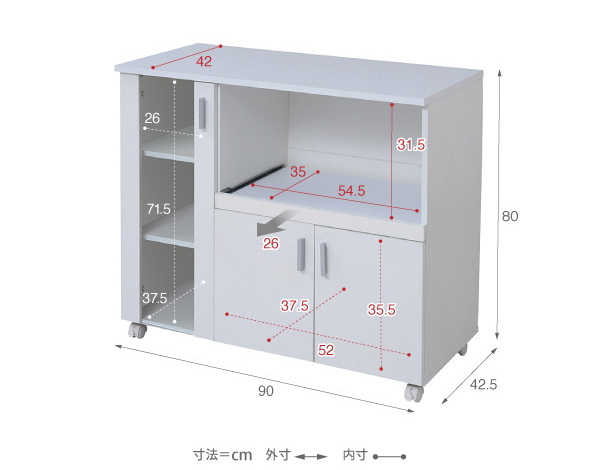 【美品】キャスター付きカウンターワゴン　幅90cm by-yourside_cw90w
