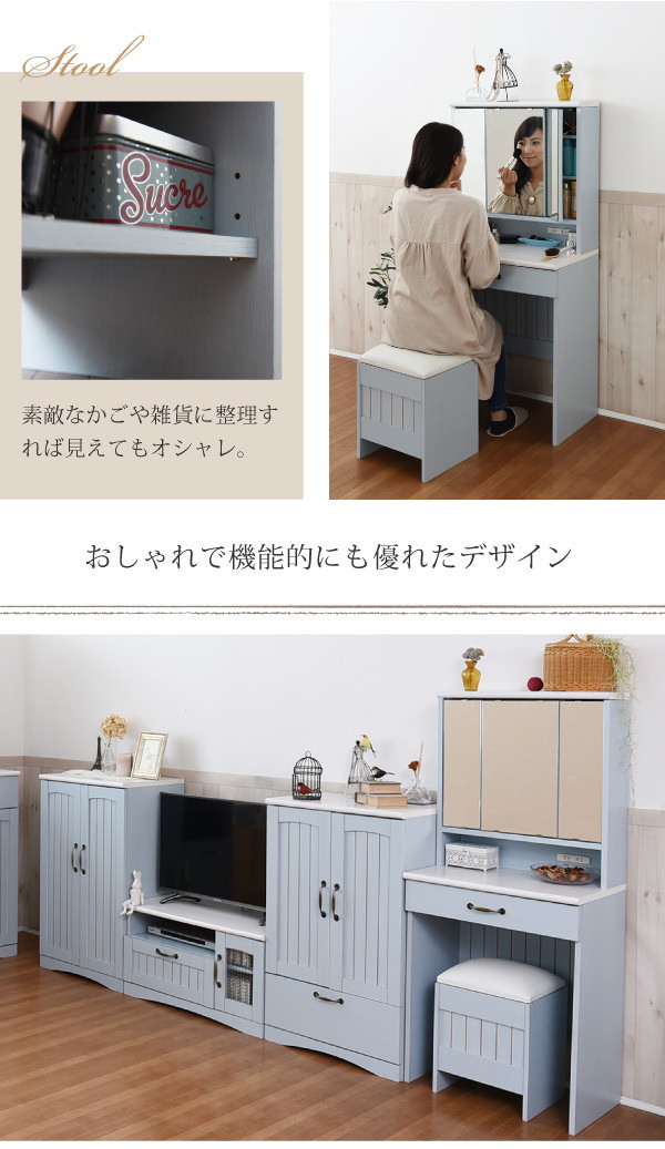 美品 ディレトーレ カリモク 机 デスク キャビネット 飾棚 食器棚