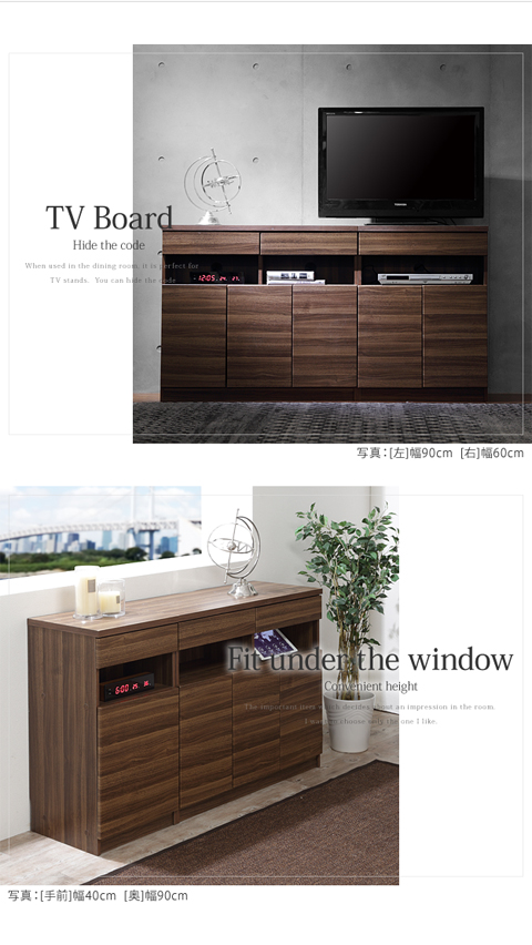 おしゃれ リビング収納 キャビネット 幅40 棚 チェスト 木製