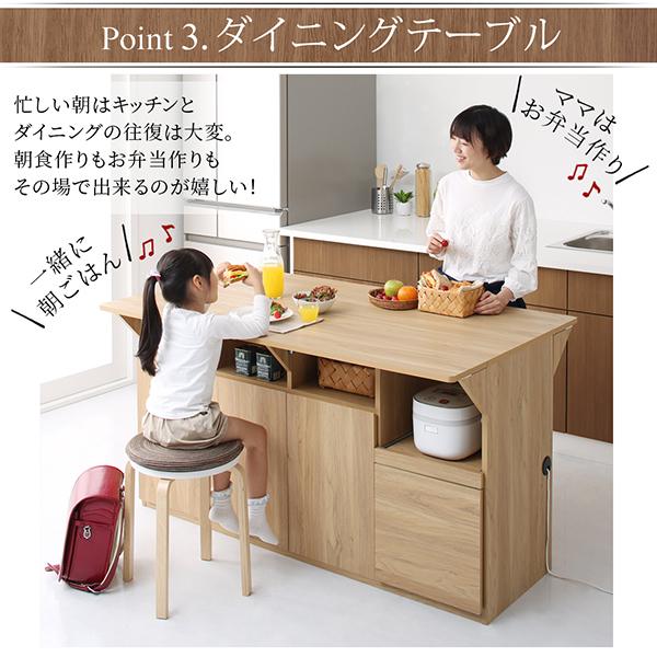 RFT-150MNF 食器棚・キッチンカウンター RFT-150MNF 食器棚・キッチンカウンター 【楽天市場】rft150の通販