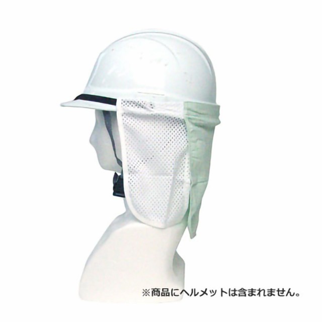 NEW ARRIVAL 首筋を太陽から守る クールDEすだれ 日除け ヘルメット装着用 熱中症対策 暑さ対策 メール便対応 