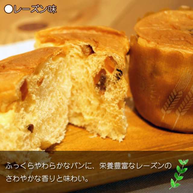 大規模セール おいしい 非常食セット コーヒーナッツ 非常食 チョコチップ 保存食 5