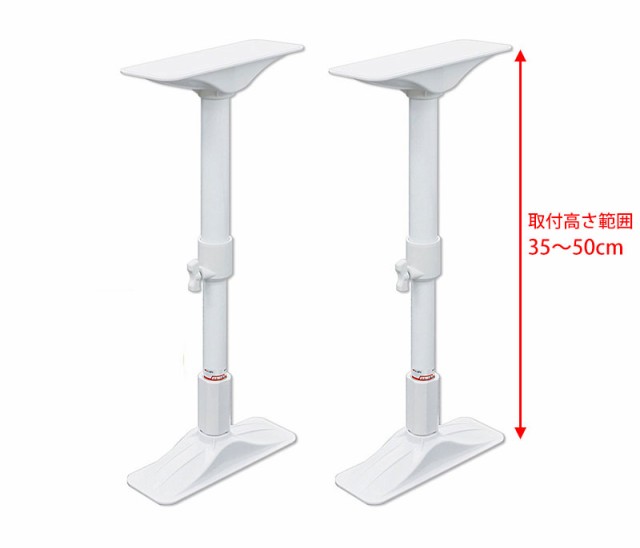 突ぱり耐震ポール S 2本セット Req 35 地震 災害 家具 転倒 防止 対策 突っ張り棒 つっぱりの通販はau Pay マーケット 防犯グッズのあんしん壱番