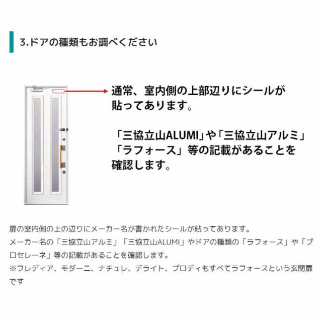 個人宅配送不可】ESCO(エスコ) 2.5m 掃除機用ホース EA899NA-101