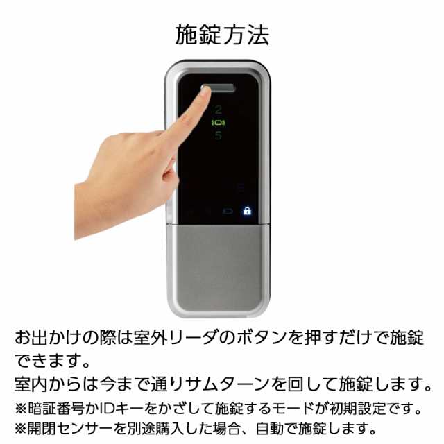 正規販売店 防犯グッズ Goal 電池式スマートロック Laresia ラレシア 2ロック Lx テープ クローズ ブラック Dt33 42 鍵 錠前 スマホ スマートフォン 民泊 賃貸管理 手料無料 送料無料 工事不要で簡単取り付け カードや暗証番号で解錠 大決算売り尽くし