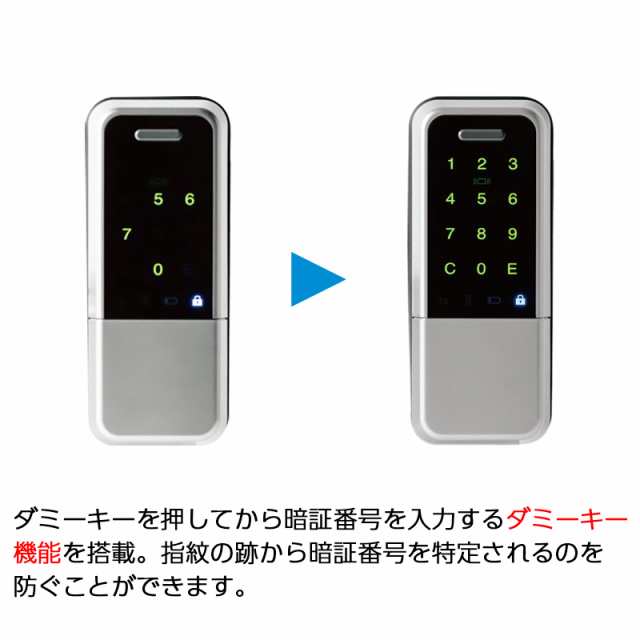 公式限定新作 送料無料 防犯グッズ Goal 電池式スマートロック Laresia ラレシア 2ロック Lx テープ クローズ ブラック Dt33 42 鍵 錠前 スマホ スマートフォン 民泊 賃貸管理 手料無料 送料無料 工事不要で簡単取り付け カードや暗証番号で解錠 大特価