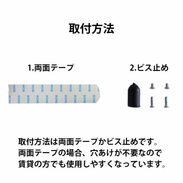 防犯グッズ 補助錠 窓 窓の鍵 子供 転落防止 落下防止 侵入防止 外開き窓用補助錠の通販はau Pay マーケット 防犯グッズのあんしん壱番