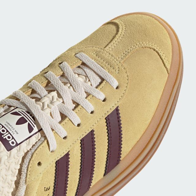 アディダス] ガゼル ボールド [GAZELLE BOLD] オールモストイエロー 
