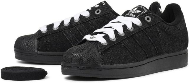 アディダス] スーパースター II [SUPERSTAR II] コアブラック/フット 