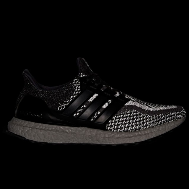 ultra boost ltd glow