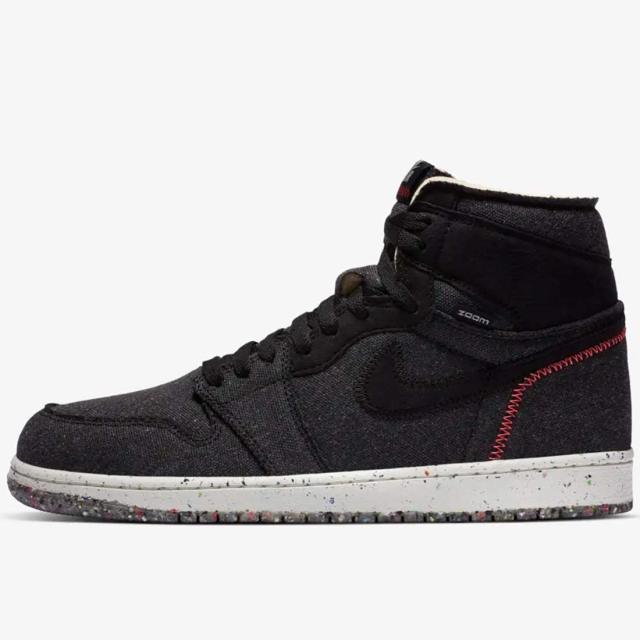 [ナイキ] エア ジョーダン 1 ズーム クレーター [AIR JORDAN 1 ZOOM AIR Crater] ダークグレー/ホワイト/グレー CW2414-001 日本国内正規品