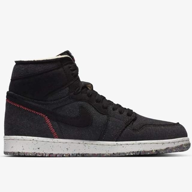 [ナイキ] エア ジョーダン 1 ズーム クレーター [AIR JORDAN 1 ZOOM AIR Crater] ダークグレー/ホワイト/グレー CW2414-001 日本国内正規品