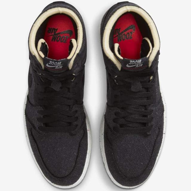 [ナイキ] エア ジョーダン 1 ズーム クレーター [AIR JORDAN 1 ZOOM AIR Crater] ダークグレー/ホワイト/グレー CW2414-001 日本国内正規品