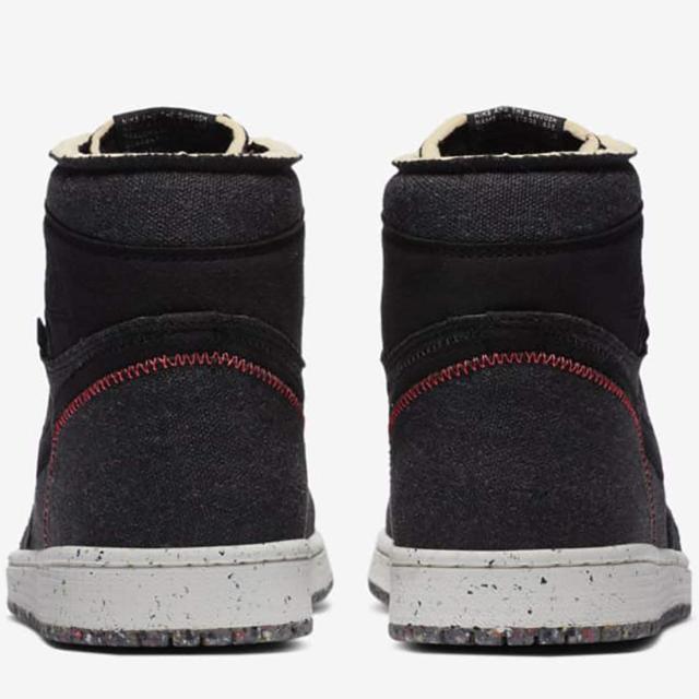 [ナイキ] エア ジョーダン 1 ズーム クレーター [AIR JORDAN 1 ZOOM AIR Crater] ダークグレー/ホワイト/グレー CW2414-001 日本国内正規品