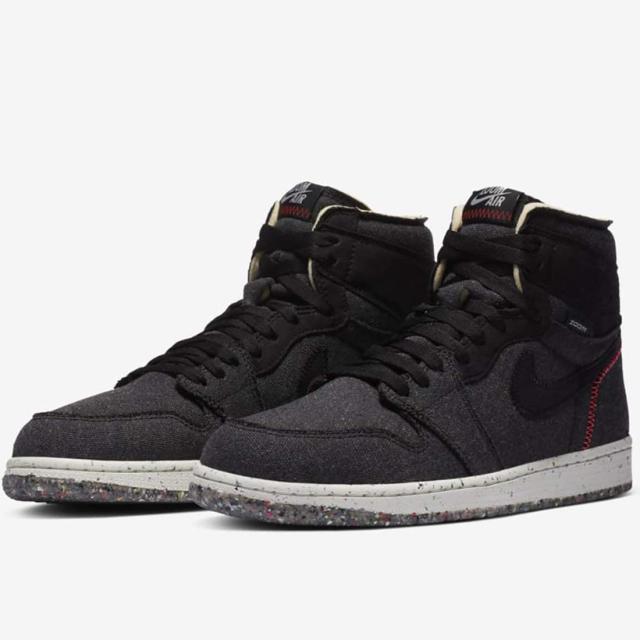 [ナイキ] エア ジョーダン 1 ズーム クレーター [AIR JORDAN 1 ZOOM AIR Crater] ダークグレー/ホワイト/グレー CW2414-001 日本国内正規品
